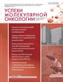 Титульный лист