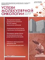 Титульный лист
