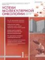 Титульный лист